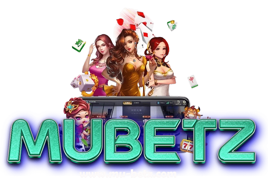 mubetz